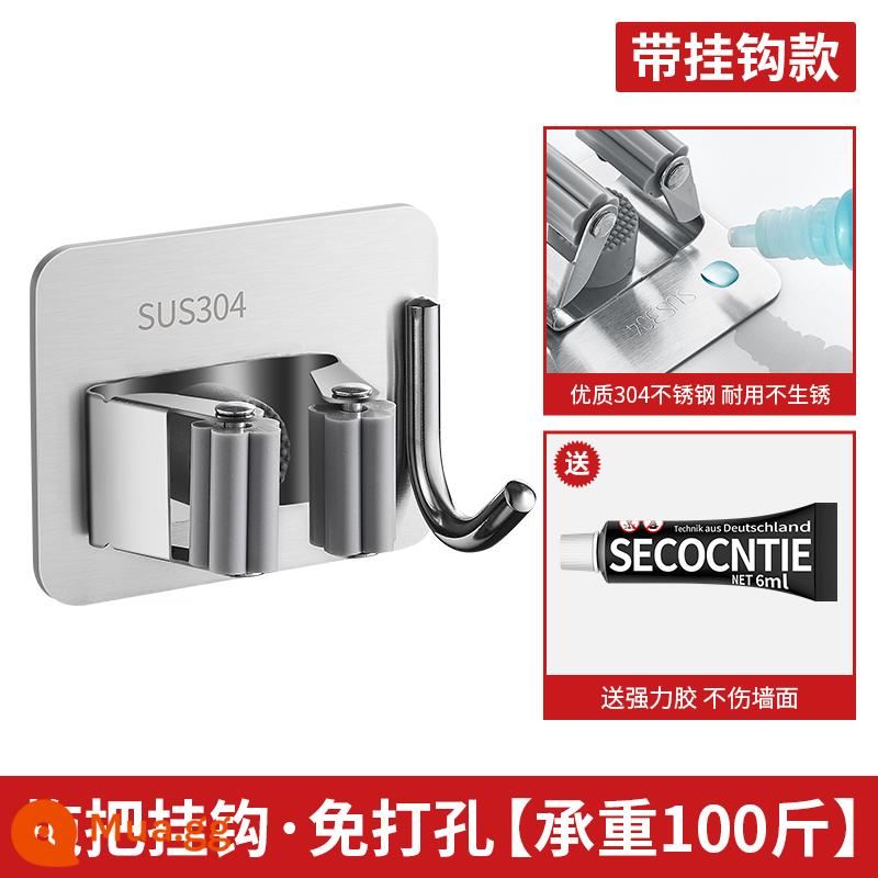 Cây Lau Nhà Móc Cây Lau Nhà Kẹp Treo Tường Tự Do Đục Lỗ Cố Định Giá Phòng Tắm Trang Điểm Phòng Viscose Mạnh Mẽ Kẹp Lưu Trữ Hiện Vật - Móc lau nhà ◆Không cần đục lỗ [khả năng chịu tải 100 catties] bằng móc