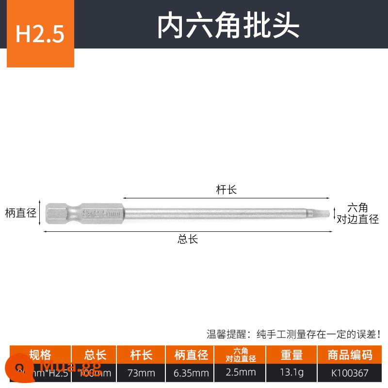 Máy khoan điện hình lục giác chéo mở rộng đầu tuốc nơ vít khí nén từ tính mạnh hoa mận bộ tuốc nơ vít điện có độ cứng cao đầu tuốc nơ vít - Hình lục giác bên trong [H2.5]*100mm