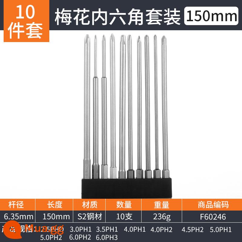 Máy khoan điện hình lục giác chéo mở rộng đầu tuốc nơ vít khí nén từ tính mạnh hoa mận bộ tuốc nơ vít điện có độ cứng cao đầu tuốc nơ vít - Cross thường được sử dụng [bộ 10 mảnh] dài 150mm