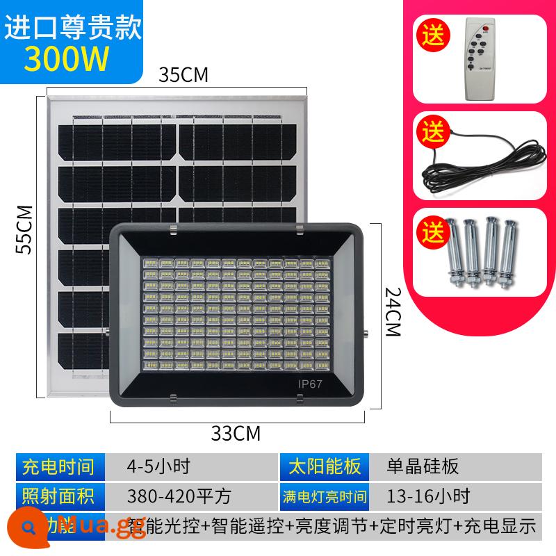 Đèn sân vườn ngoài trời năng lượng mặt trời Đèn pha siêu sáng 100W nhà nông thôn mới chiếu sáng trong nhà và ngoài trời đèn đường chống nước - Đèn năng lượng mặt trời cao cấp nhập khẩu 300w