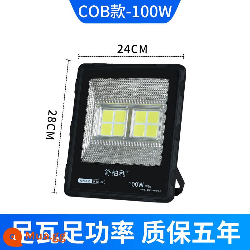 Đèn rọi LED ánh sáng mạnh ngoài trời đèn rọi chống nước siêu sáng trang web quảng cáo ngoài trời 200W đèn đường hội thảo - Zuwa 100W Tiangong mẫu COB số 1