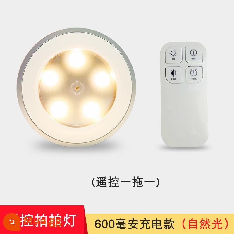 Điều khiển từ xa không dây sạc đèn ngủ LED pin đèn mô hình dính tủ rượu tủ trưng bày nhỏ đèn sân khấu - Điều khiển từ xa 1-1 [model sạc 600 mAh] ánh sáng tự nhiên