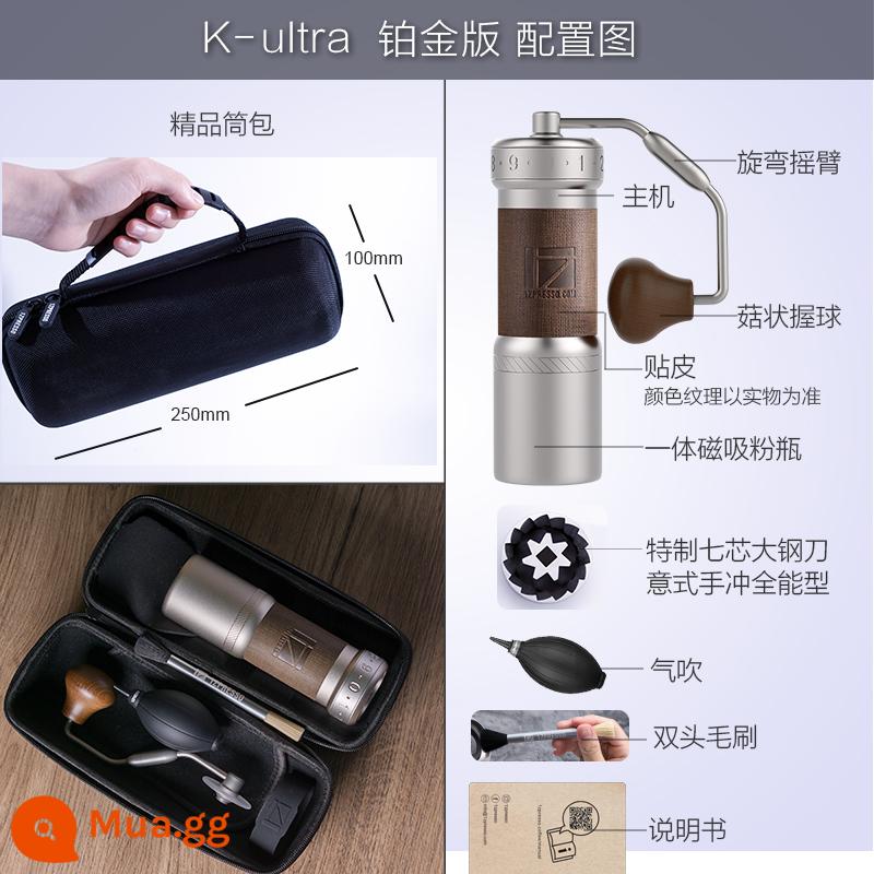 Máy xay đậu quay tay 1Zpresso K series Cà phê Ý pha bằng tay Máy xay hạt cà phê thủ công xay hoàn toàn bằng tay - K-Ultra điều chỉnh trực tiếp phiên bản cà phê bạch kim lớn bảy lõi