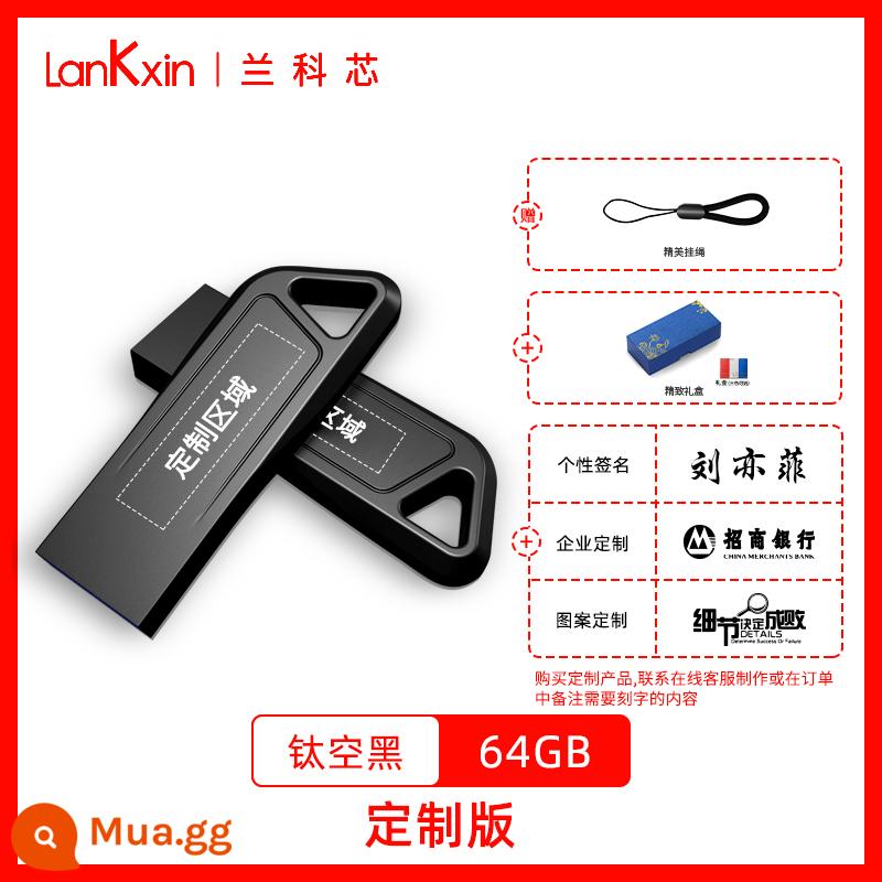 Lanke Core 128G Ổ Đĩa U Tốc Độ Cao 3.2 Dung Lượng Lớn Quà Tặng Tùy Chỉnh Máy Tính Đèn LED Cổng USB chính Thức Hàng Đầu Store Xác Thực - 64G [tùy chỉnh + hộp quà tặng] 210M/giây