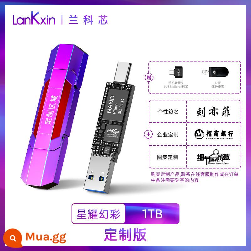 Lankexin 256g Disc di động Solid -state 3.2 Typec Typec cao tốc độ cao -Conterface lớn -Capacity Điện thoại di động Đĩa di động USB Disk Wintogo - 1TB [3.2-Xingyao Symphony - Tùy chỉnh] 550MB/giây