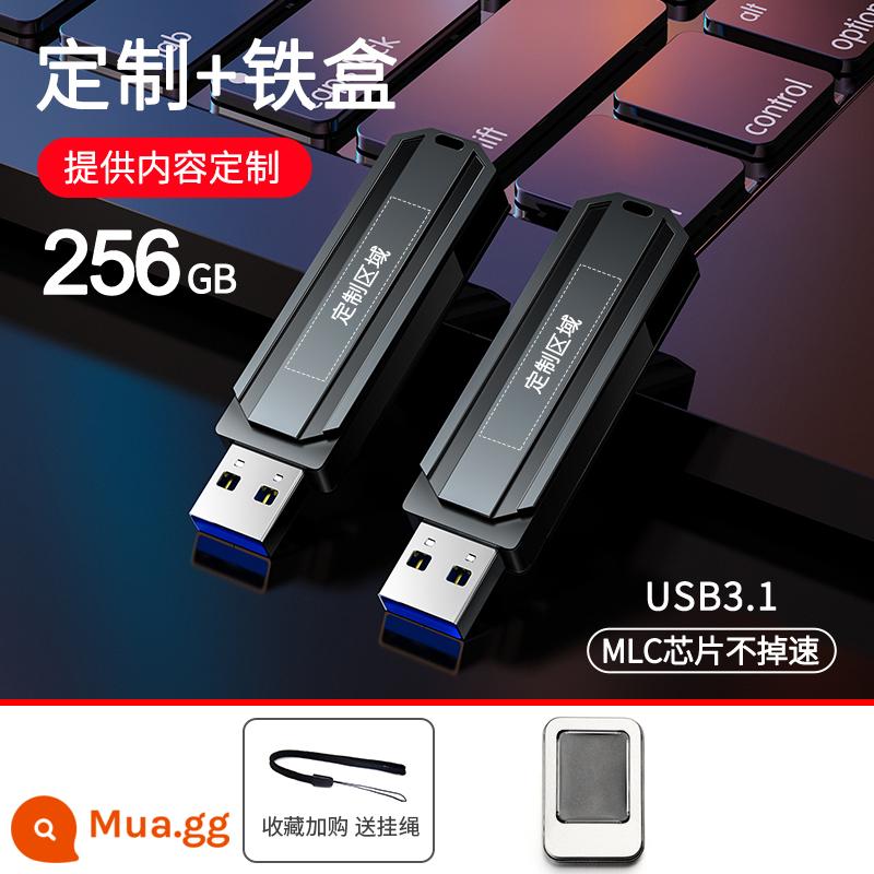 Lanke core 256G đĩa U tốc độ cao USB3.1 chính hãng chip MLC dung lượng lớn chữ mẫu logo tùy chỉnh máy tính chính hãng ô tô điện thoại di động hai mục đích ổ đĩa flash USB di động ổ đĩa flash mã hóa trạng thái rắn 3.0 - 256G [Tùy chỉnh + Hộp sắt]