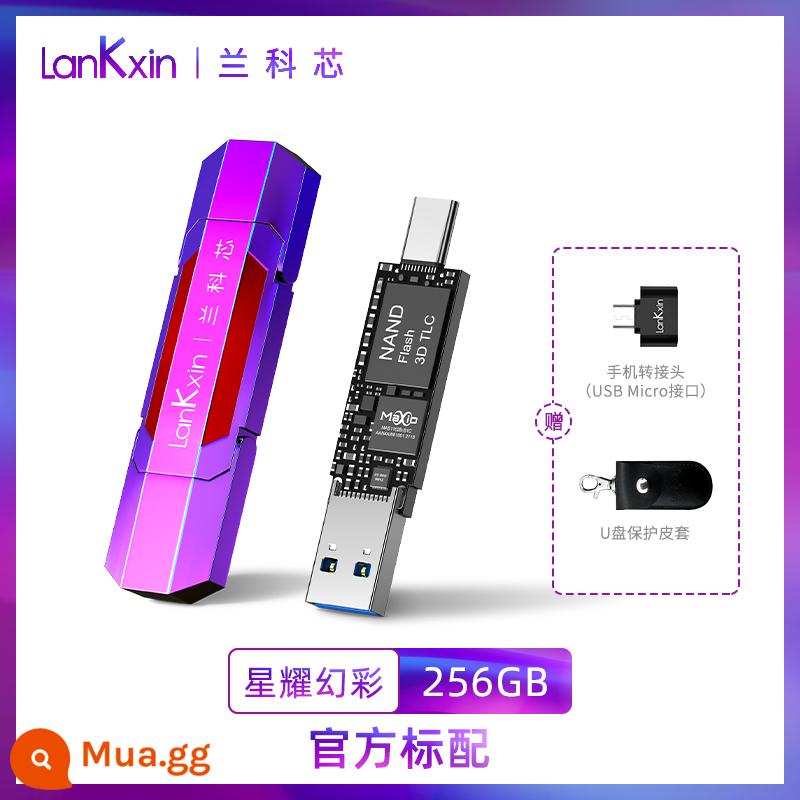 Lankexin 256g Disc di động Solid -state 3.2 Typec Typec cao tốc độ cao -Conterface lớn -Capacity Điện thoại di động Đĩa di động USB Disk Wintogo - 256GB [3.2-Xingyao Symphony - Standard] 550MB/giây