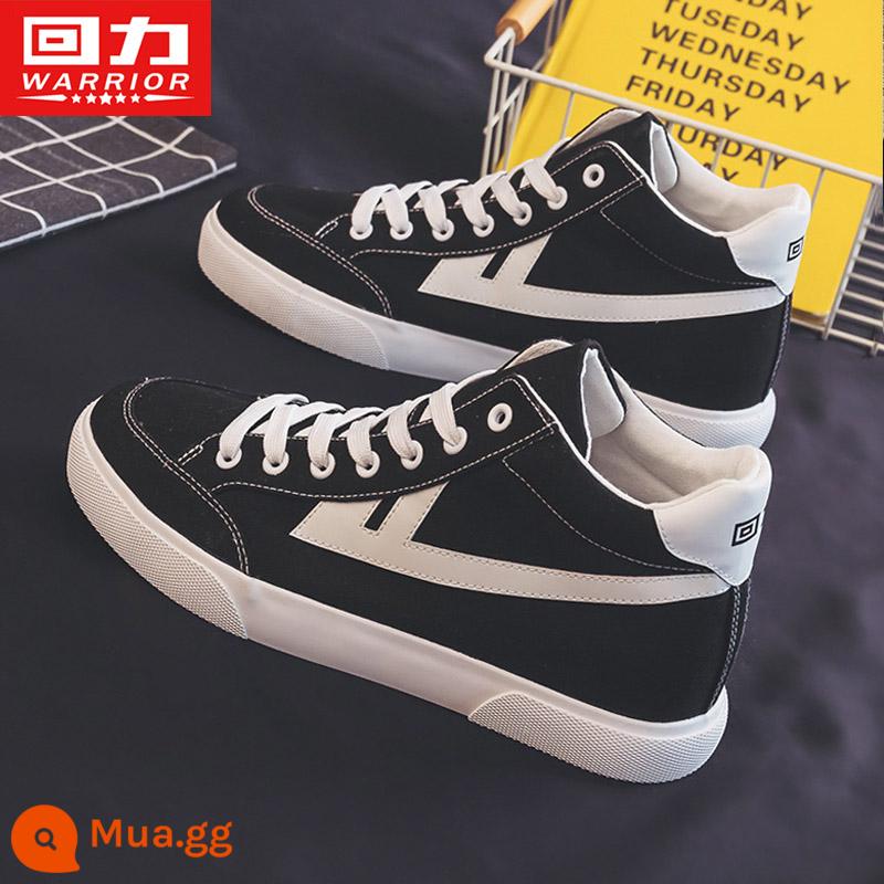 Kéo lại giày nam ống cao nhỏ màu trắng giày nam 2022 mới hợp thời trang aj Air Force No. 1 casual Klein blue sneakers men - B342 đen/trắng