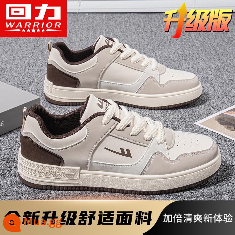 Kéo Lại Giày Nam Mới Mùa Hè 2022 Giày Trắng Thoáng Khí Cho Nam Giày Phần Mỏng Phù Hợp Với Giày Sneaker Đôi Thông Thường - 2182 bánh gạo nếp [mẫu nâng cấp]