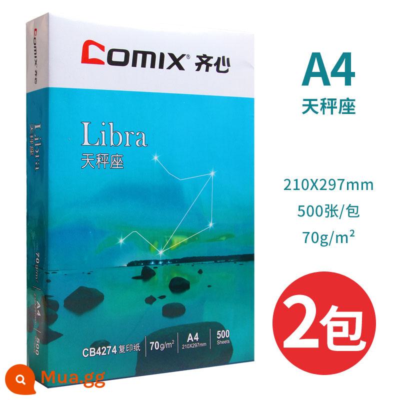 Qixin A4 giấy in hộp đầy đủ giấy photocopy 70g túi đeo vai dày 500 tờ một gói vật tư văn phòng in tài liệu giấy trắng giấy nháp giấy học sinh sử dụng giấy photocopy A4 hộp đầy đủ đóng gói một hộp bán buôn miễn phí vận chuyển - Qixin A4/70g2 gói 1000 tờ (Libra)