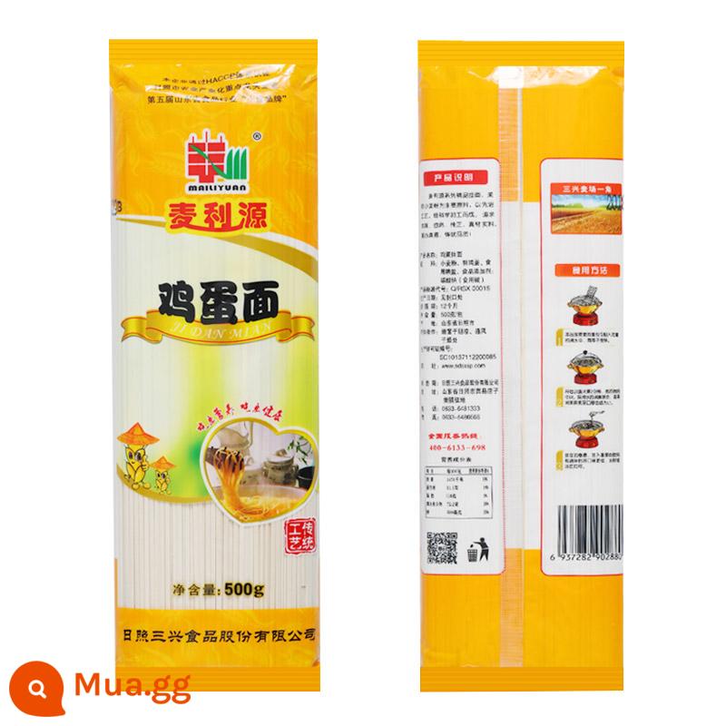 Mì trứng Mailiyuan Mì Longxu Bữa ăn nhanh sớm Mì mỏng Gluten cao Mì sợi cường độ làm bằng tay FCL Eight Catties - Một gói mì trứng 500g (size dùng thử)