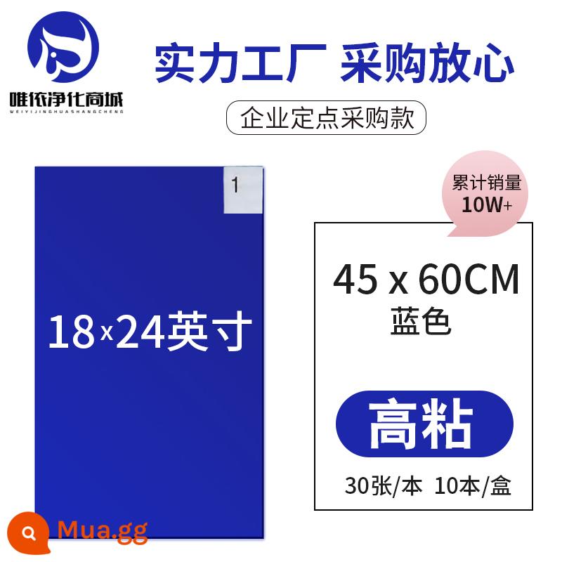 Thảm dính 24*36 có thể xé được loại bỏ bụi thảm phòng sạch xưởng chống tĩnh điện sàn hộ gia đình Thảm PE 60*90 xanh dương - Màu xanh 18*24 inch (45*60cm) 300 tờ