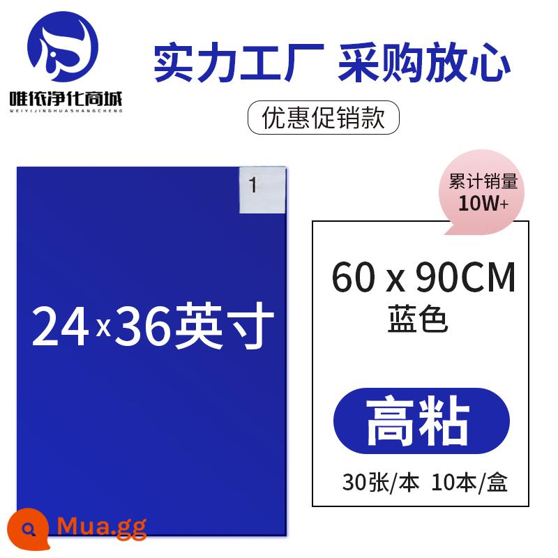 Thảm dính 24*36 có thể xé được loại bỏ bụi thảm phòng sạch xưởng chống tĩnh điện sàn hộ gia đình Thảm PE 60*90 xanh dương - Màu xanh 24*36 inch (60*90 cm) 300 tờ/chất lượng cao và độ nhớt cao