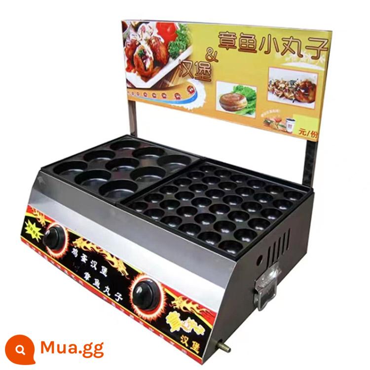 Xúc xích nướng giòn kết hợp Octopus Ball Baking Baking Bak - Thịt viên bạch tuộc Hamburger