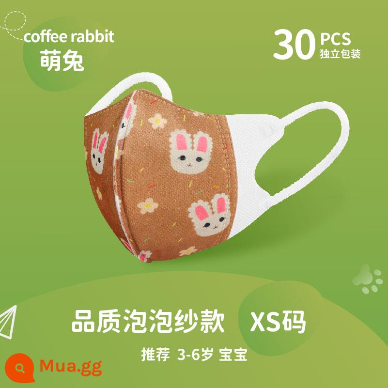 Mặt nạ trẻ em 3D Trẻ em ba chiều dành riêng cho bé 0 đến tháng 6 - Kiểu dáng sọc nhăn [size XS] Thỏ dễ thương 3-6 tuổi [30 gói riêng lẻ]