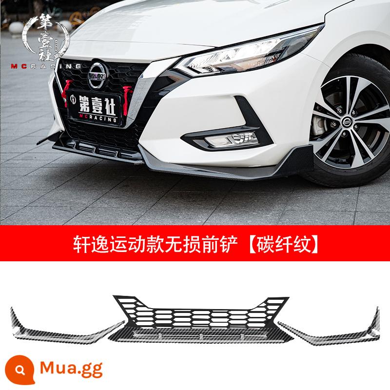 Thích hợp cho 20-23 mới Xẻng phía trước sửa đổi Sylphy bao quanh nhỏ Xẻng phía trước Sylphy thế hệ thứ 14 Trang trí môi phía trước mà không cần đục lỗ - Xẻng trước không đục lỗ kiểu thể thao Sylphy thế hệ thứ 14 [Hoa văn sợi carbon]