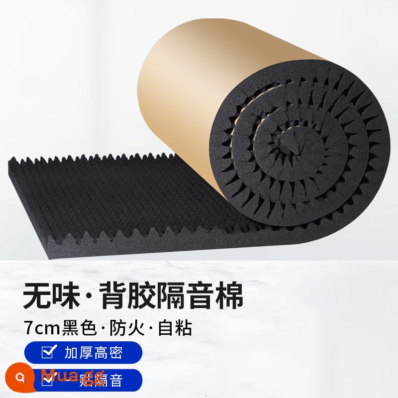 Âm thanh cách điện cotton âm thanh -absorbing cotton supercopy audio wall sticker wall self -stick sponge board board phòng ngủ nhà vật liệu bông - Không mùi dày 7cm màu đen dày 5 mét vuông/cuộn