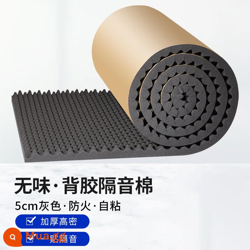 Âm thanh cách điện cotton âm thanh -absorbing cotton supercopy audio wall sticker wall self -stick sponge board board phòng ngủ nhà vật liệu bông - Không mùi dày 5cm màu xám dày 5m2/cuộn