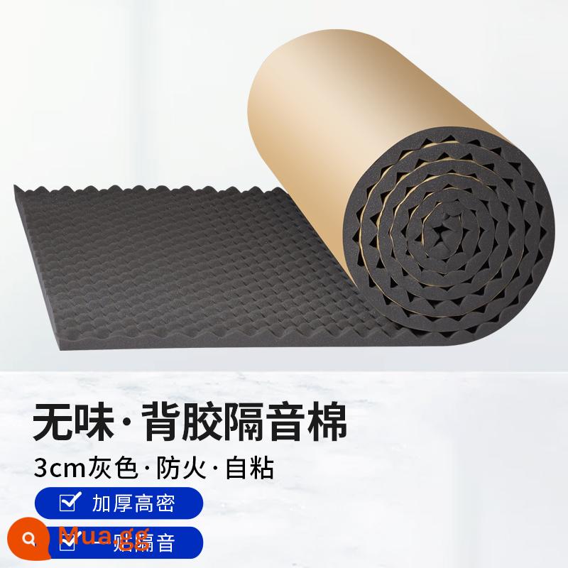 Âm thanh cách điện cotton âm thanh -absorbing cotton supercopy audio wall sticker wall self -stick sponge board board phòng ngủ nhà vật liệu bông - Không mùi dày 3cm xám đủ dày 5m2/cuộn