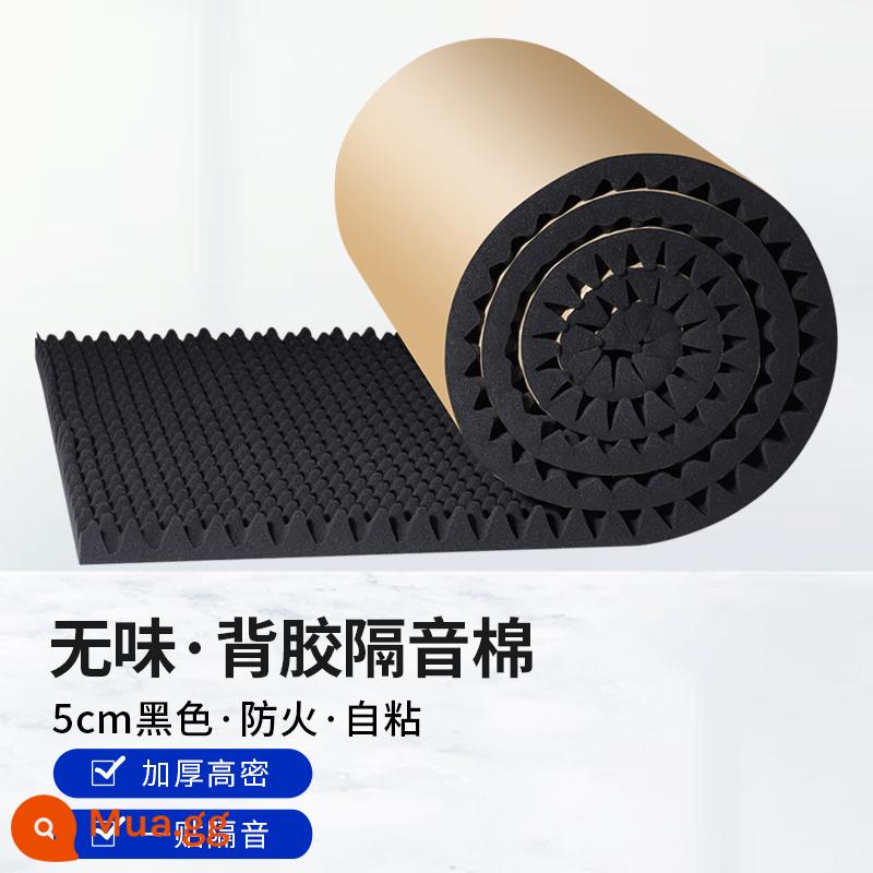 Âm thanh cách điện cotton âm thanh -absorbing cotton supercopy audio wall sticker wall self -stick sponge board board phòng ngủ nhà vật liệu bông - Loại dày màu đen không mùi dày 5cm 5m2/cuộn