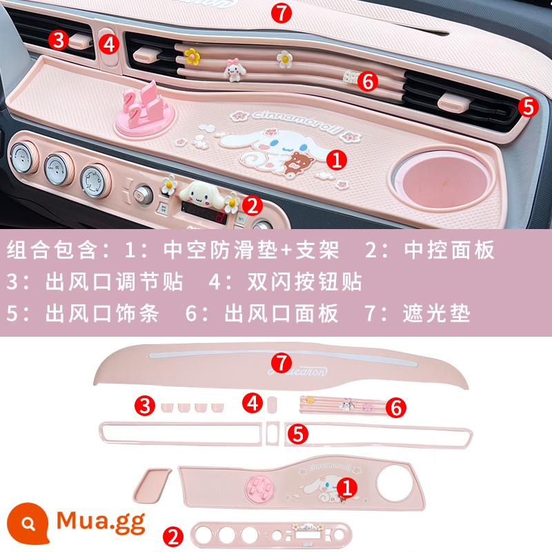 Wuling Hongguang Mini Điều Khiển Trung Tâm Bảng Dụng Cụ Chống Trượt Miniev Macaron Trang Trí Nội Thất Bố Trí Phụ Kiện - Bộ sáu món bảng điều khiển màu hồng dành cho chú chó tai to + tấm chắn sáng