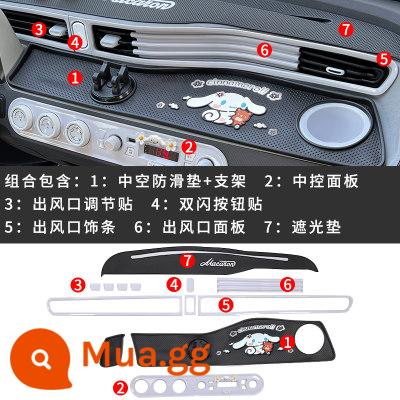 Wuling Hongguang Mini Điều Khiển Trung Tâm Bảng Dụng Cụ Chống Trượt Miniev Macaron Trang Trí Nội Thất Bố Trí Phụ Kiện - Bộ sáu mảnh bảng điều khiển màu đen dành cho chó tai to + tấm chắn sáng