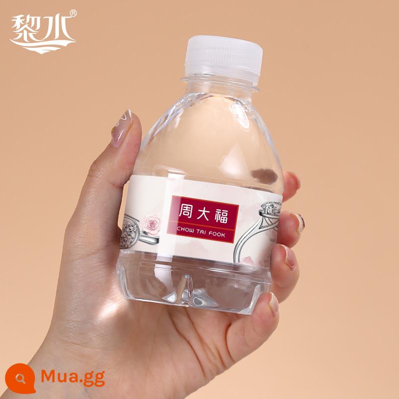 Lishui quảng cáo tùy chỉnh nước nước khoáng logo chai nhỏ đám cưới đám cưới tùy chỉnh uống tinh khiết nhãn dán khách sạn thanh nước - 20 hộp 400 chai [model mini 238ml]