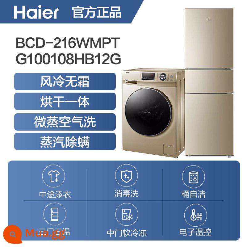 Bộ đá giặt Haier Tủ lạnh 3 cửa 218 lít + Máy giặt lồng giặt chuyển đổi tần số 10 kg kết hợp gói thiết bị gia dụng - Tủ lạnh không đóng tuyết 216 lít + giặt và sấy Tất cả