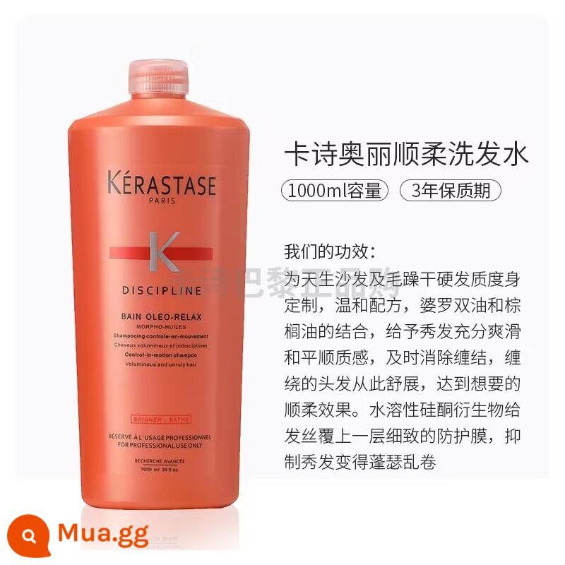 Dầu Gội Kérastase Paris 1000ml Platinum Phục Hồi Gốc Kim Cương Đen Chăm Sóc Đặc Biệt Chức Năng Kiểm Soát Dầu Đôi Nuôi Dưỡng Trị Gàu Mềm Mại - Dầu gội Orly Smooth 1000ml dành cho ghế sofa khô và xoăn