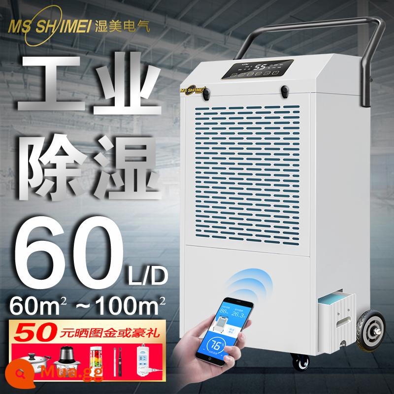 Máy hút ẩm công nghiệp Shimei phù hợp cho: Máy hút ẩm kho tầng hầm 80~200㎡ công suất lớn MS-860D - Mẫu bình nước APP 60L màu trắng [thích hợp sử dụng trong phạm vi 100m2]