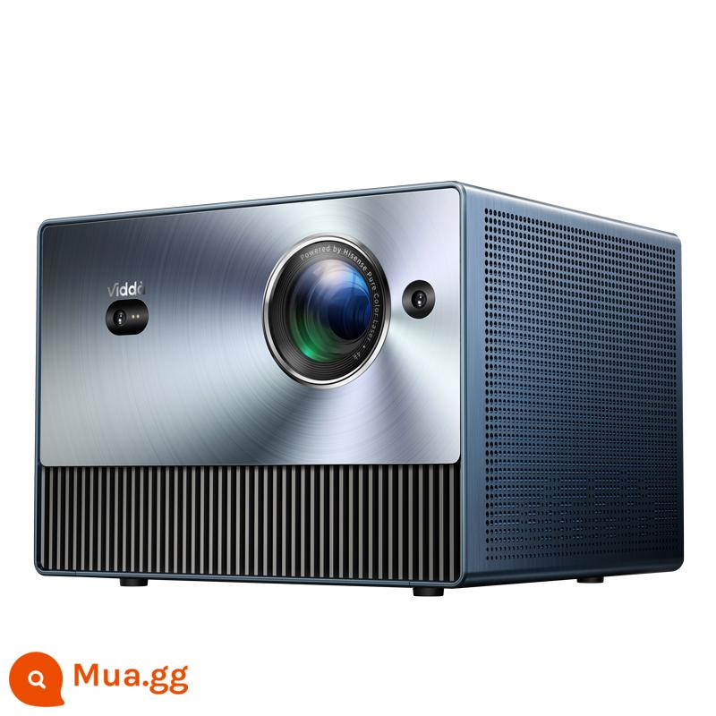 [Thế hệ mới của flagship laser 4K] Máy chiếu laser trình chiếu độ phân giải cực cao Hisense Vidda C1 4K tại nhà máy chiếu laser ba màu không màn hình TV phòng ngủ rạp hát gia đình thông minh - [Host] Máy chiếu laser ba màu C1 4K