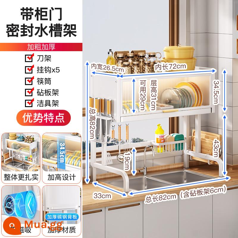 Shuaishi với cửa giá đỡ bồn rửa mặt bàn bếp có thể thu vào tủ đựng bát đĩa bên hồ bơi làm khô bát đĩa thoát nước có giá để đồ - [75CM] Trắng + lồng đũa + giỏ đựng dụng cụ vệ sinh + giá đỡ thớt + giá đỡ dao