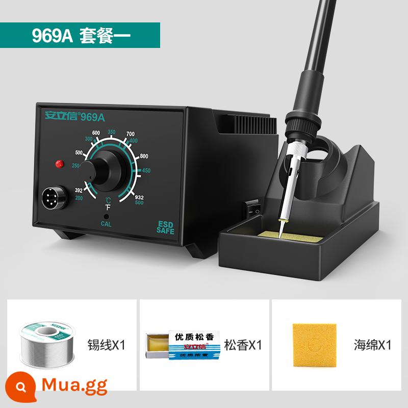 Một Lixin 936A mỏ hàn điện nhiệt độ không đổi trạm hàn có thể điều chỉnh nhiệt độ hộ gia đình bảo trì bộ công cụ hàn súng hàn 60W - Đồng nguyên chất nâng cấp Anlixin 969A (Gói 1)