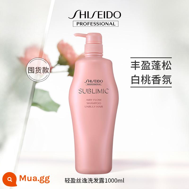 Dầu Gội Shiseido Fairy Nhẹ, Mượt, Mượt, Cải thiện Xoăn, Hương thơm Lâu dài, Giàu và Bông - Dầu Gội Nhẹ Mềm Mượt 1000ml