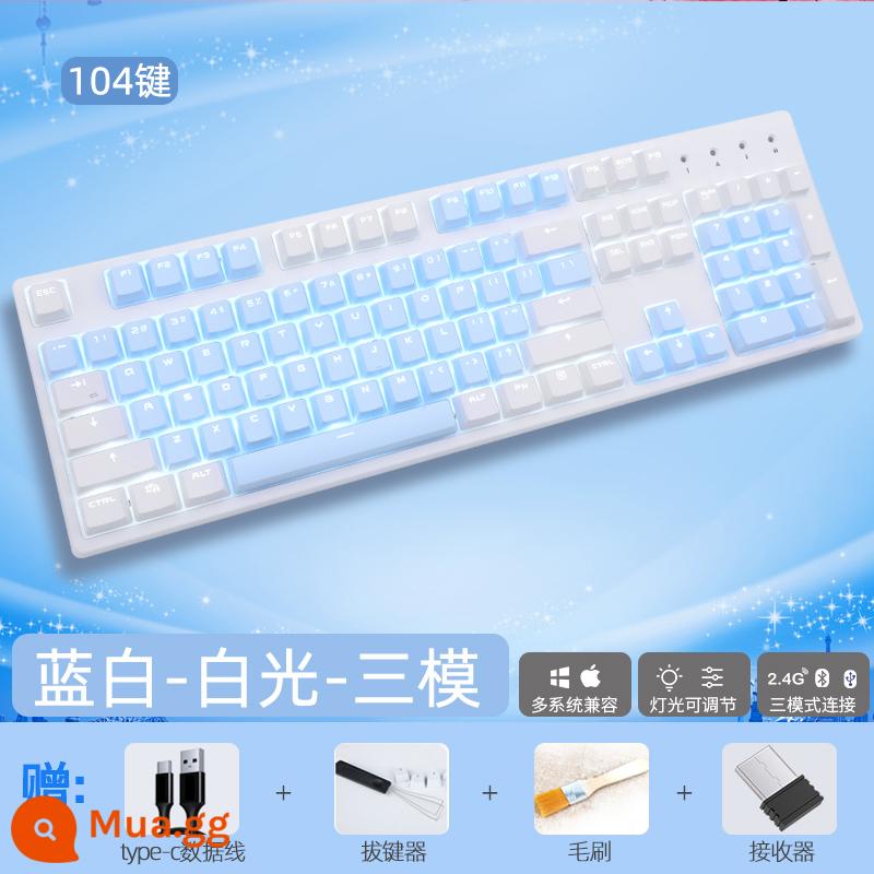 RK987 Bàn Phím Cơ Không Dây Bluetooth 2.4G 3 Chế Độ Có Thể Trao Đổi Nóng Hồng Keycap PBT Xanh Trục Đỏ Trục 87/104 - 104 phím xanh và trắng (ánh sáng trắng) - ba chế độ