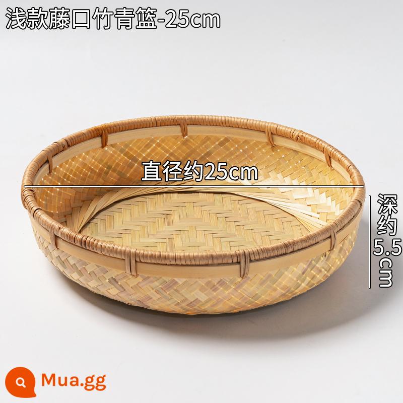 Giỏ trái cây đan bằng tre handmade đĩa trái cây sấy khô đồ ăn nhẹ nhà bếp cống giỏ hấp bánh mì giỏ trái cây tấm bình dị đan tre - Giỏ mây tre đan miệng nhẹ-25cm