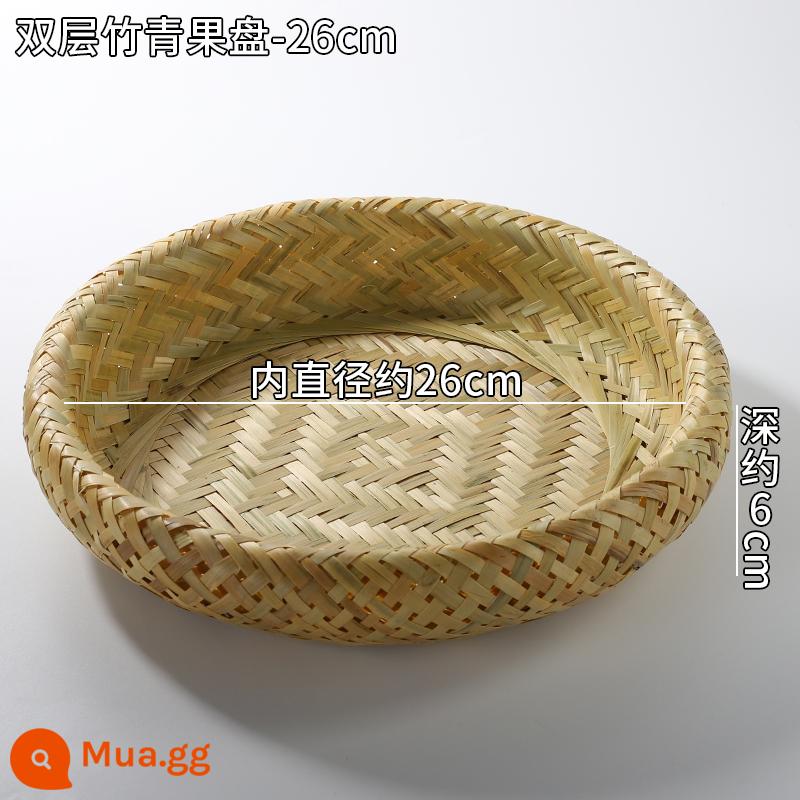 Giỏ trái cây đan bằng tre handmade đĩa trái cây sấy khô đồ ăn nhẹ nhà bếp cống giỏ hấp bánh mì giỏ trái cây tấm bình dị đan tre - Đĩa đựng trái cây tre xanh 2 lớp-26cm