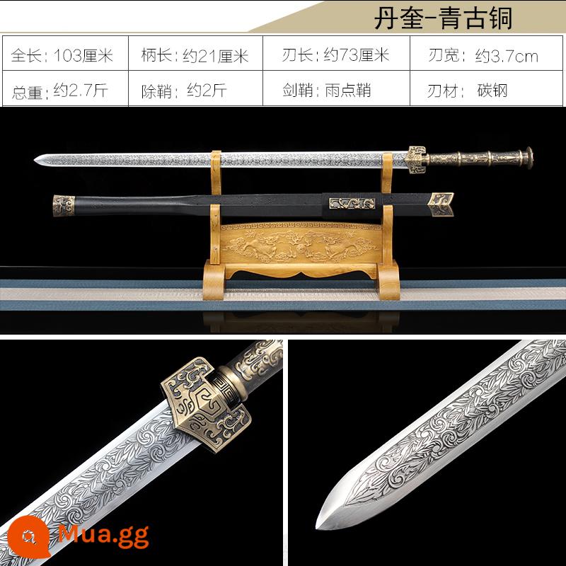 Han Sword, Longquan City, Yin, Sword, Thép hoa văn tám mặt, Kiếm dài, Kiếm cổ, Thép mangan, Một kiếm, Không có lưỡi - Quả cam