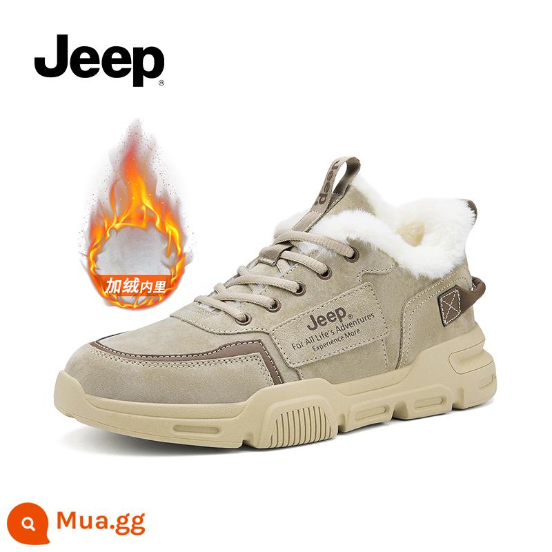 Jeep Jeep nam mùa đông Plus nhung cotton giày da nam thể thao giày ngoài trời leo núi bố triều giày - Màu cát (cộng với nhung)