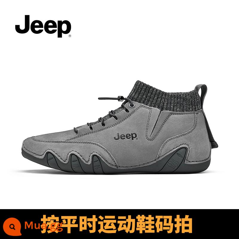 Ủng Jeep Jeep Martin nam ống cao giày nam mùa đông cộng nhung ấm cotton giày Ủng da ống giữa kiểu Anh - xám