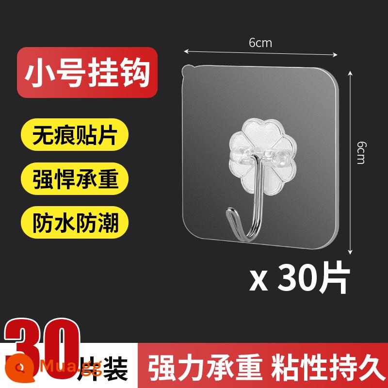 Móc dính móc mạnh viscose miễn phí đấm tường treo tường tường hút bếp chịu lực dán móng tay liền mạch móc - [Ưu đãi đặc biệt] Miếng dán dày + móc nhỏ, 30 miếng