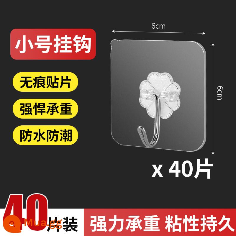 Móc dính móc mạnh viscose miễn phí đấm tường treo tường tường hút bếp chịu lực dán móng tay liền mạch móc - [Ưu đãi đặc biệt] Miếng dán dày + móc nhỏ, 40 miếng