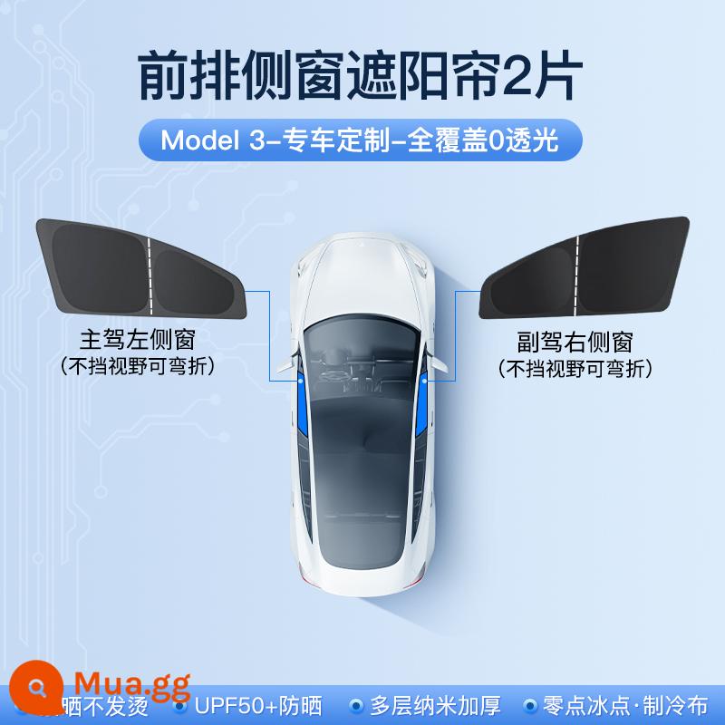 Thích hợp cho tấm che nắng Tesla loại hấp phụ tĩnh điện modely3 mái cửa sổ trời rèm khối phụ kiện chống nắng cách nhiệt - [L.R.C Vinyl Blackout] Bộ 2 mảnh cửa sổ mặt trước Model 3