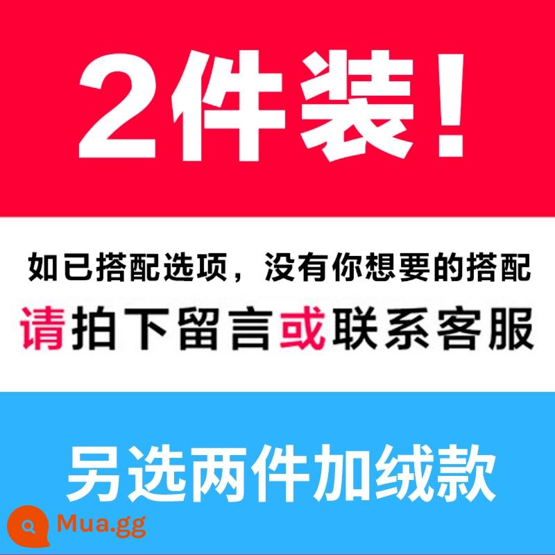 Quần âu nam thiết kế theo xu hướng Jindian mùa thu và mùa đông mới, quần thể thao màu trơn, cotton nguyên chất cộng với quần nhung dành cho nam - Tự do kết hợp cộng với phong cách lông cừu + cộng với phong cách lông cừu DR821