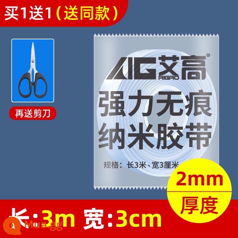 Băng keo hai mặt Nano, độ nhớt cao, không dấu vết, miếng dán đặc biệt dán tường cố định chắc chắn trong suốt cho ô tô, khớp nối, chống thấm nước, lưới ma thuật 3m siêu bền, băng keo hai mặt, khớp nối lò xo, miếng dán chống trượt, băng dán không dấu vết - Dài 3m☆Rộng 3CM♥Độ dày 2MM, mua một tặng một, Aigao chính hãng và tặng kéo