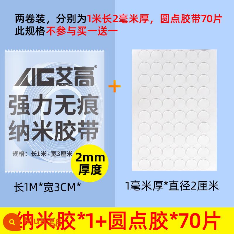 Băng keo hai mặt Nano, độ nhớt cao, không dấu vết, miếng dán đặc biệt dán tường cố định chắc chắn trong suốt cho ô tô, khớp nối, chống thấm nước, lưới ma thuật 3m siêu bền, băng keo hai mặt, khớp nối lò xo, miếng dán chống trượt, băng dán không dấu vết - Dài 1 mét ☆ rộng 3 cm ♥ dày 2 mm + băng dính 70 miếng Aigao chính hãng