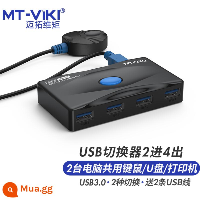 MT-1A4B 1A2B SW221 224 - 3.0 USB 2 in và 4 out (2 máy tính dùng chung 4 thiết bị USB) + 2 dây 1.4m kèm cable SW324