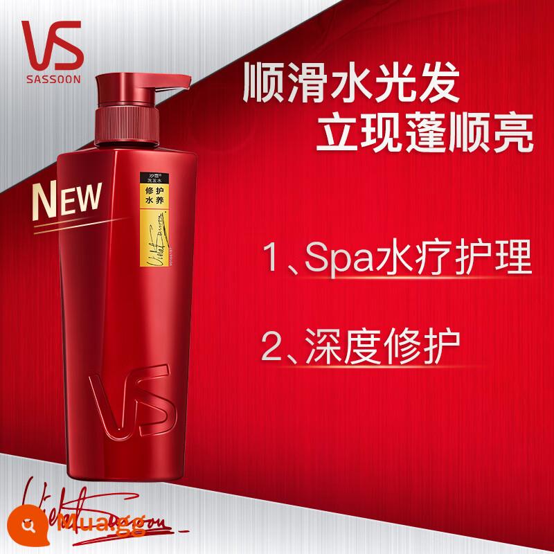 VS Sassoon Dầu Gội Sửa Chữa Dưỡng Ẩm Trị Gàu Trị Ngứa Nam Bộ Dầu Gội Dưỡng Ẩm Nữ - [Dầu gội] Repair Hydroponic 500g (Hair Spa Repair)