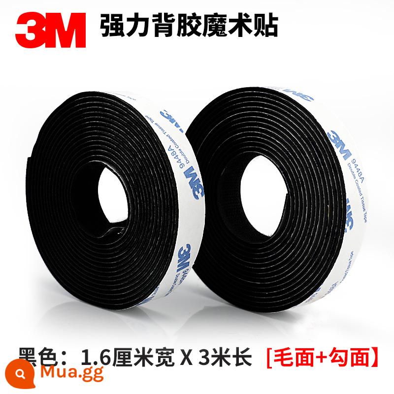 3M keo 2 mặt mạnh mẽ độ nhớt cao cố định xe sàn dán đặc biệt miếng dán băng keo tự dán lưng keo dán Velcro - [Đen rộng 1,6 cm] Len 3 mét + móc 3 mét