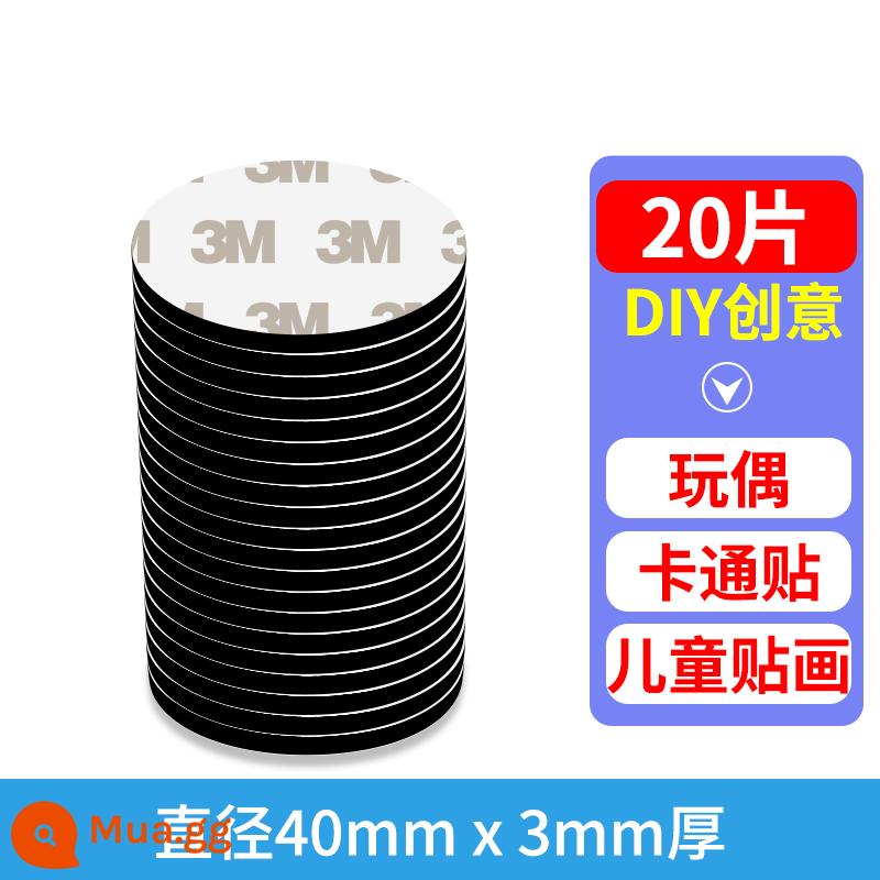 Băng dính cố định chắc chắn 3M, độ nhớt cao, không dấu vết và chịu nhiệt độ cao, máy ghi đồ trang trí xe hơi, băng keo hai mặt dính hộp khăn giấy - Đường kính 40 mm (20 miếng màu đen)